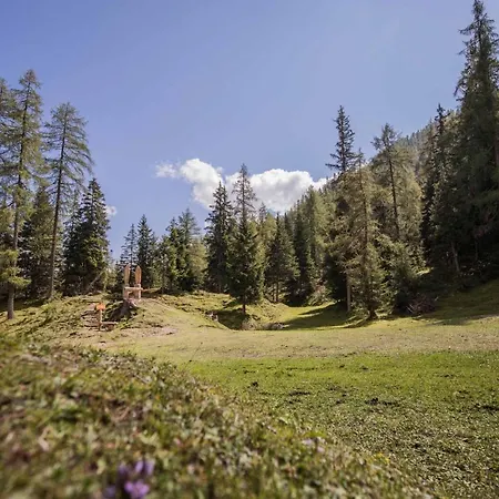 Schlickeralm 1.616 M 3* Fulpmes