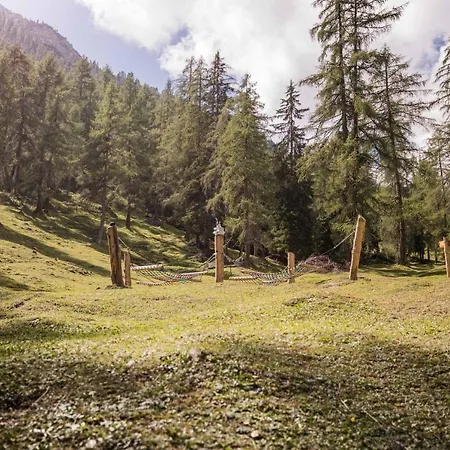 Schlickeralm 1.616 M Fulpmes