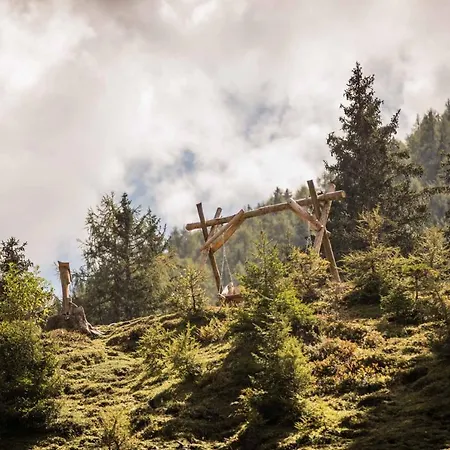 Schlickeralm 1.616 M